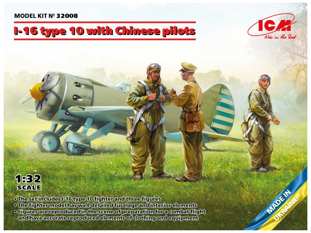 I-16 type 10 w/ Chinese pilots (3 fig.) 40 3806