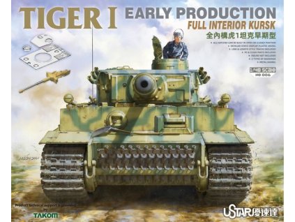 Tiger I early with full interior 40 4932
