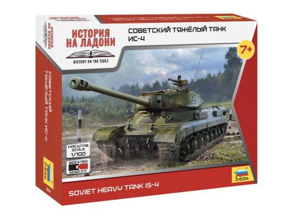 IS-4 (1:100) 40 1025