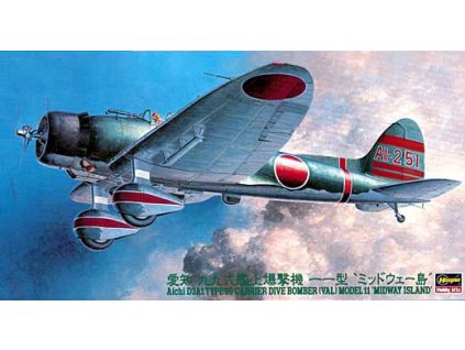Aichi D3A1 Type 99 Carrier Dive Bomber (Val) Model 11 1:48 40 2077