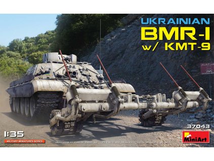 Ukrainian BMR-1 w/KMT-9 40 14719