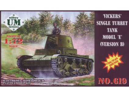 Lehký tank Vickers Model E Verze B 40 13638