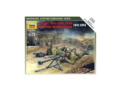 Soviet Anti-Tank Rifle Team 1941-1943 40 10898