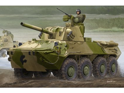 2S23 Nona - SVK 120MM Self-Propelled Mortar System 40 9190