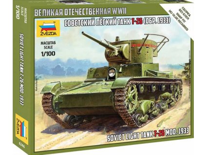 Soviet Light Tank T-26 Mod. 1933 40 7973