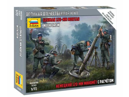 German 120mm Mortar w/Crew (Snap Fit) (1:72) 40 7166