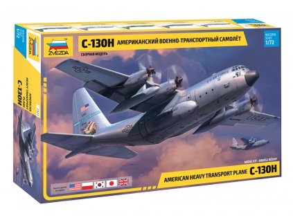 American heavy transport plane Lockheed C-130H Hercules 40 7091