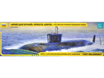 Nuclear Submarine "Yury Dolgorukiy" 1:350 40 4597