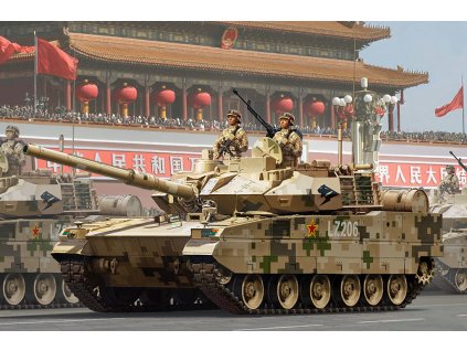 PLA ZTQ-15 Light Tank 40 2396