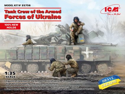 Tank Crew of Armed Forces of Ukraine (4 fig.) 1:35 40 2147