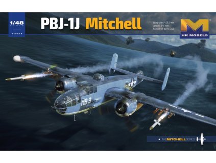 PBJ-1J Mitchell (Limited Edition) 1:48 40 107