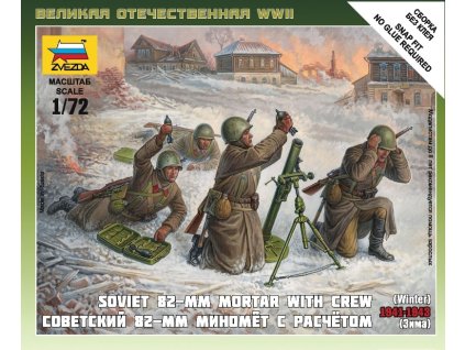Soviet 82 mm Mortar with Crew 40 11181