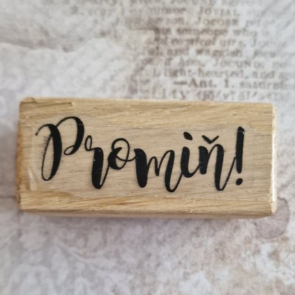 RAZÍTKO gumové na dřevě (text: PROMIŇ)
