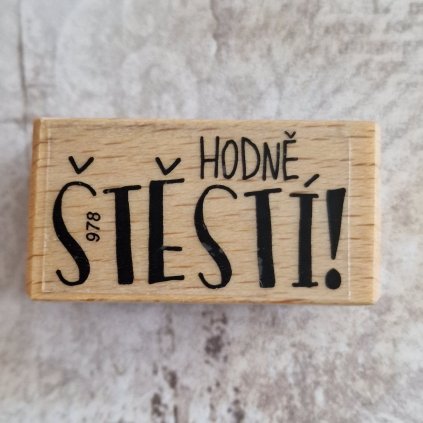 RAZÍTKO gumové na dřevě (text: HODNĚ ŠTĚSTÍ)
