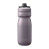 CAMELBAK Podium VSS 0,53 l Violet