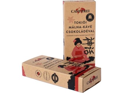 Kávové kapsule, kompatibilné s Nespresso®, 9 ks, CAFE FREI "Tokijská čokoládová malina"