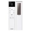 samsung windfree avant 35kw s montazou