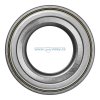 Ložisko dvojriadkové 34/64/37mm