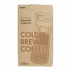 579 2 kavovar na pripravu studenej kavy hario mizudashi cold brew 600 ml zlty 1715775279