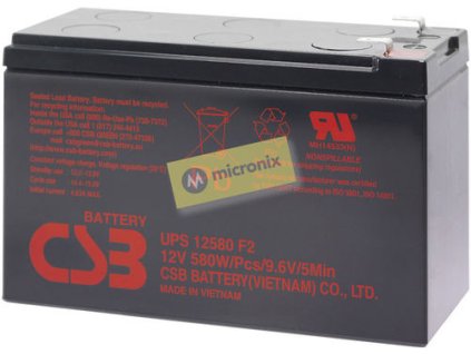 35816 ups12580 f2 12v 96 7w 5min akumulator csb