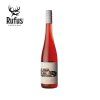 Rariga Alibernet Rosé 2017