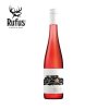Rariga Rosa rosé 2018