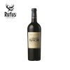 Rupert&Rothschild Baron Edmond 2017