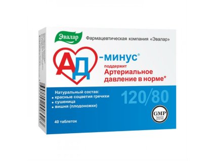 vyzivovy doplnok evalar tablety ad minus 550 mg 40tab