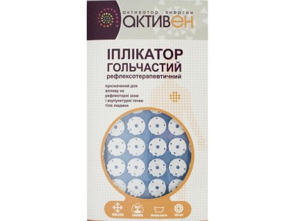 aktivny ihlovy aplikator na baze latky rozmery 460mm x 250mm 1 ks