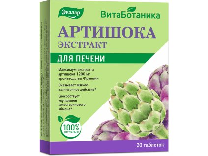 evalar articoka extrakt 60 tabliet x 059g