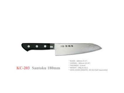 27276 2 nuz santoku 180mm kanetsune kc 200 series