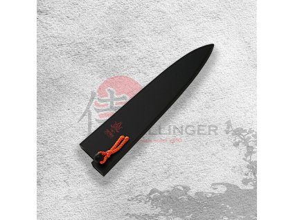 27381 1 saya pro nuz petty kanetsune serie kc wooden 150 mm