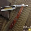 30402 4 britva titan 1918 mahagony acrm 2 steel
