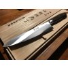 24675 18 nuz gyuto chef 200 mm kiya umeji japan