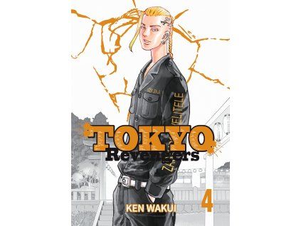 tokyo revengers 04
