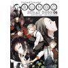 toulavi literati 6