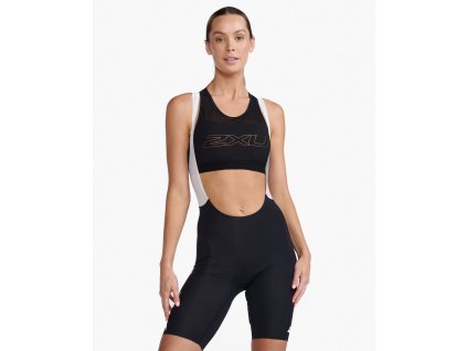 2XU Dámské cyklistické kraťasy 2XU Black/White Reflective (Velikost XS)