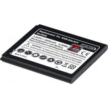 Baterie T6 Power EB-B600BE