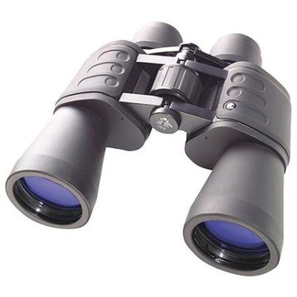 Bresser Hunter 7x50 Binoculars