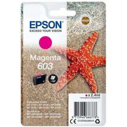 Epson C13T03U34020