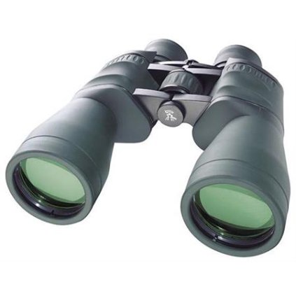 Bresser Spezial-Jagd 11x56 Binoculars
