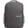 Lenovo Backpack 15,6FH B515 grey 