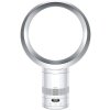Dyson Cool CF1 AM12