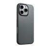 Swissten pouzdro MagStick Shell pro Apple iPhone 15Pro černé