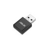 Asus USB-BE92 Nano Wireless BE6500 USB WiFi 7 Adapter