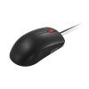 Lenovo CONS myš = Lenovo 120 = USB-A, drátová, optická, černá