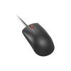 Lenovo CONS myš = Lenovo 120 = USB-A, drátová, optická, černá