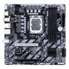 Gigabyte Q870M D3H LGA 1851 mATX