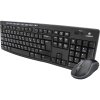 Logitech Wireless Desktop MK270, CZ