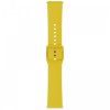 Xiaomi Redmi Watch TPU Strap Lemon Yellow